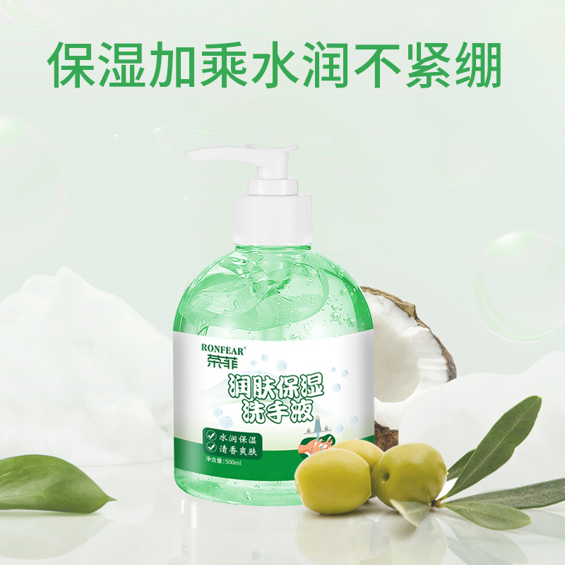暨大定制煙酰胺玫瑰保濕乳套盒化妝品精華護膚品套裝貼牌代加工