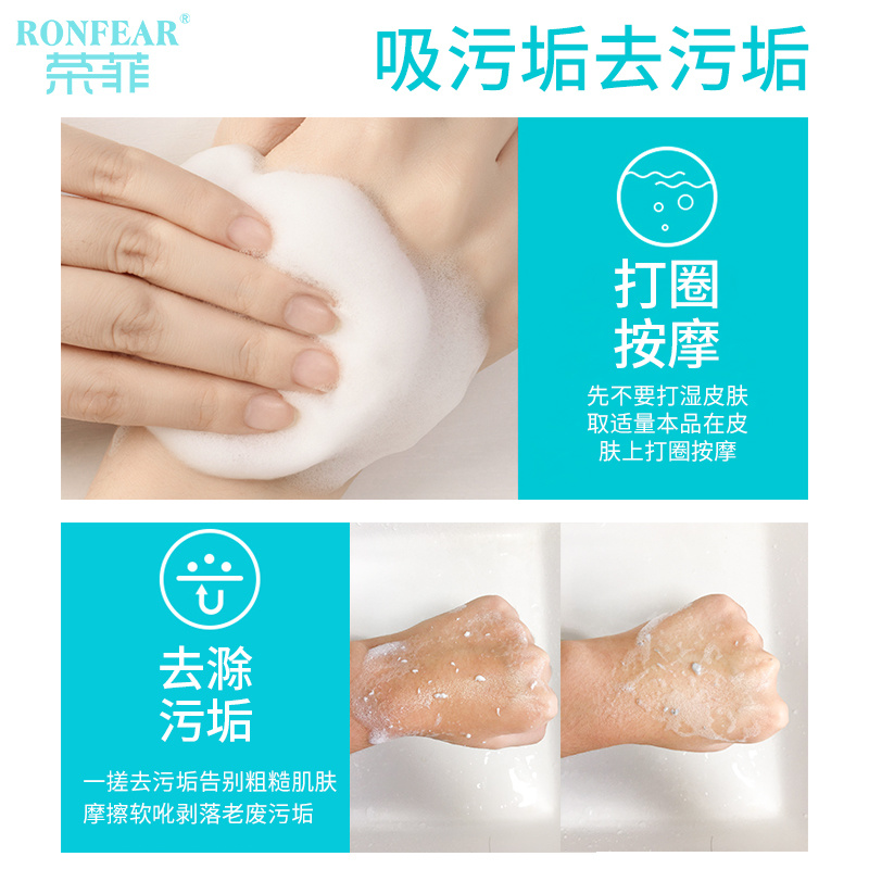 梵貞男士洗面奶五件套祛痘補水保濕潔面乳爽膚水素顏霜護膚品套盒
