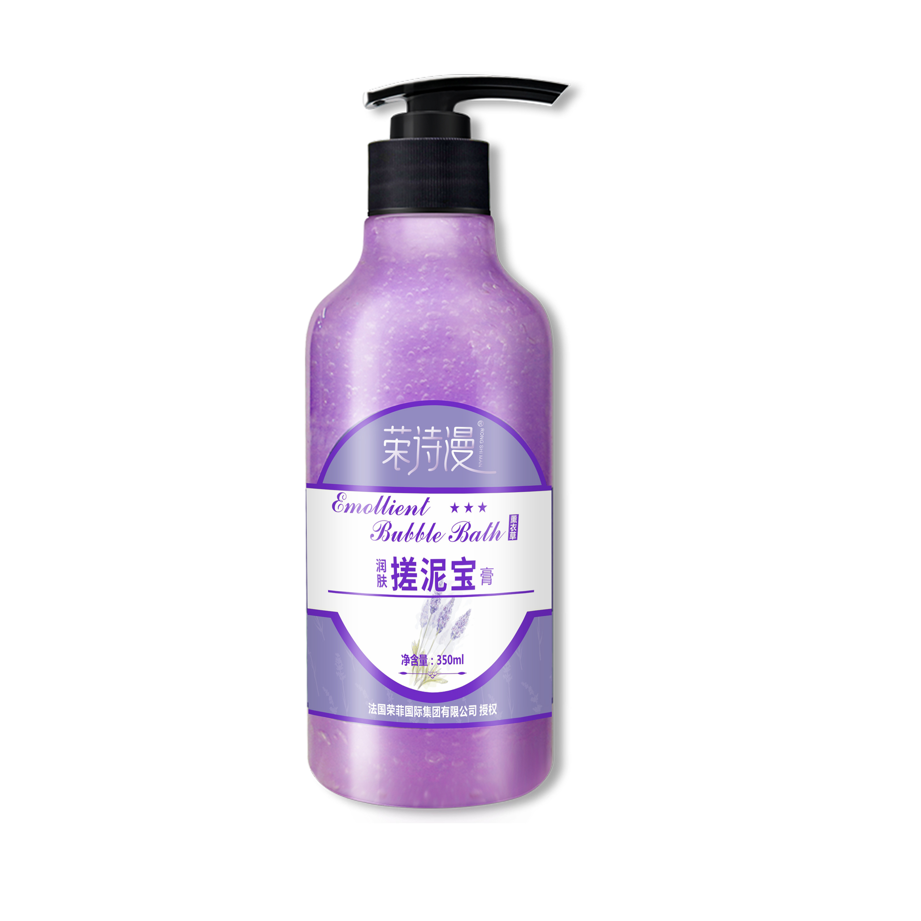 榮詩曼搓泥寶350ml全身去角質(zhì)搓澡泥搓泥浴寶死皮污垢洗澡澡堂批發(fā) 軟化角質(zhì) 改善肌膚