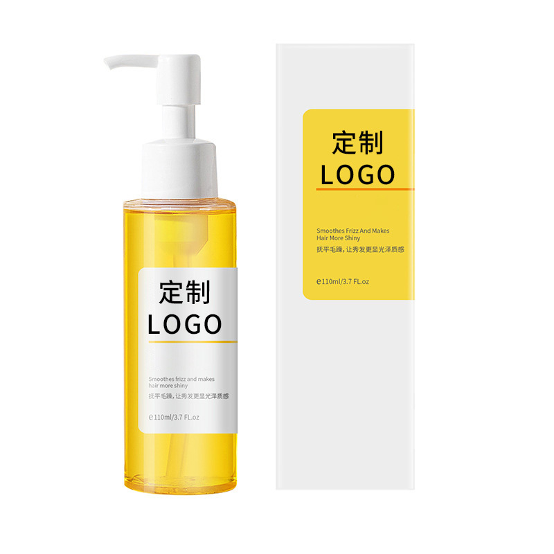精油OEM精油薰衣草玫瑰護發精油院線批發定制精油代加工