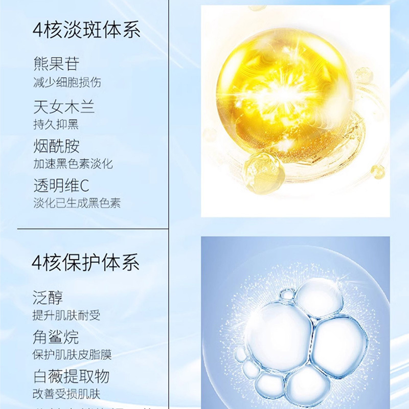 可積雪草舒顏軟膜套盒補水保濕面部修護軟膜面膜粉批發