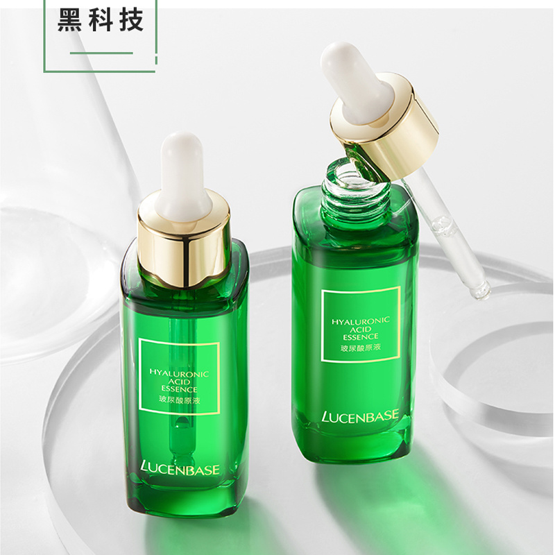 專供美容院拓客原液精華代加工OEM玻尿酸原液