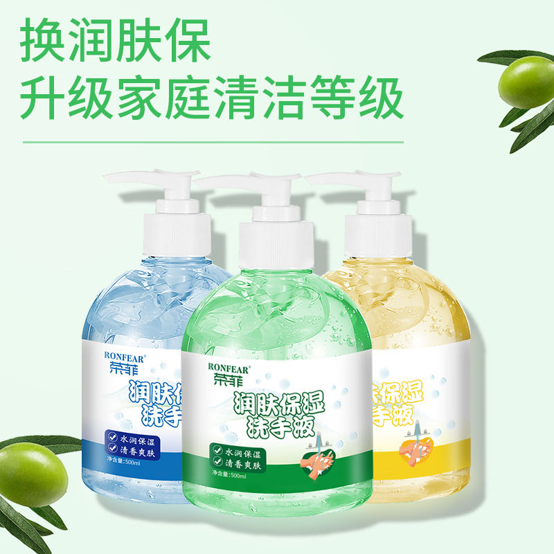 暨大定制煙酰胺玫瑰保濕乳套盒化妝品精華護膚品套裝貼牌代加工