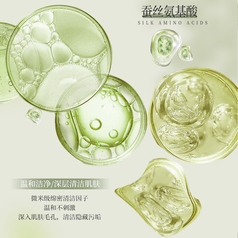 沐浴露美容院血液凈化套盒 全身淋巴經(jīng)絡(luò)疏通365炫彩血排拓客養(yǎng)生套盒