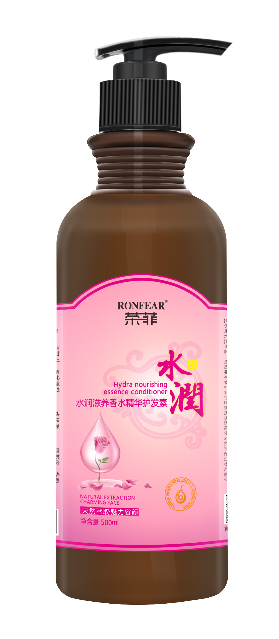 免洗護(hù)發(fā)素 滋潤柔順留香免洗修復(fù)免洗護(hù)發(fā)素 天然滋養(yǎng)