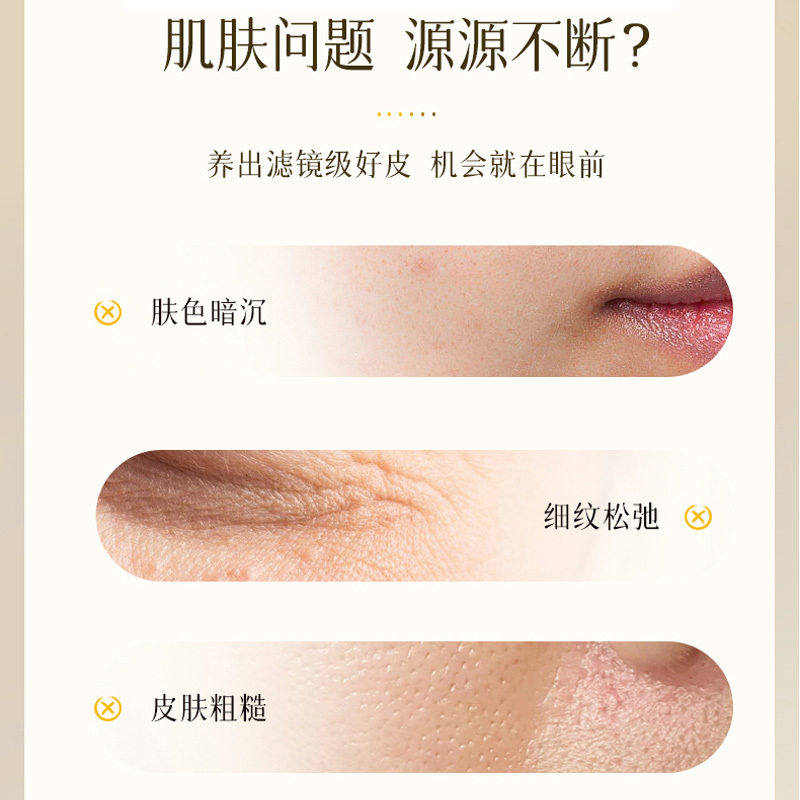 早c晚a身體套盒美容院專用精藥油按摩通經(jīng)絡(luò)推全身開背肩頸頭療養(yǎng)生套盒