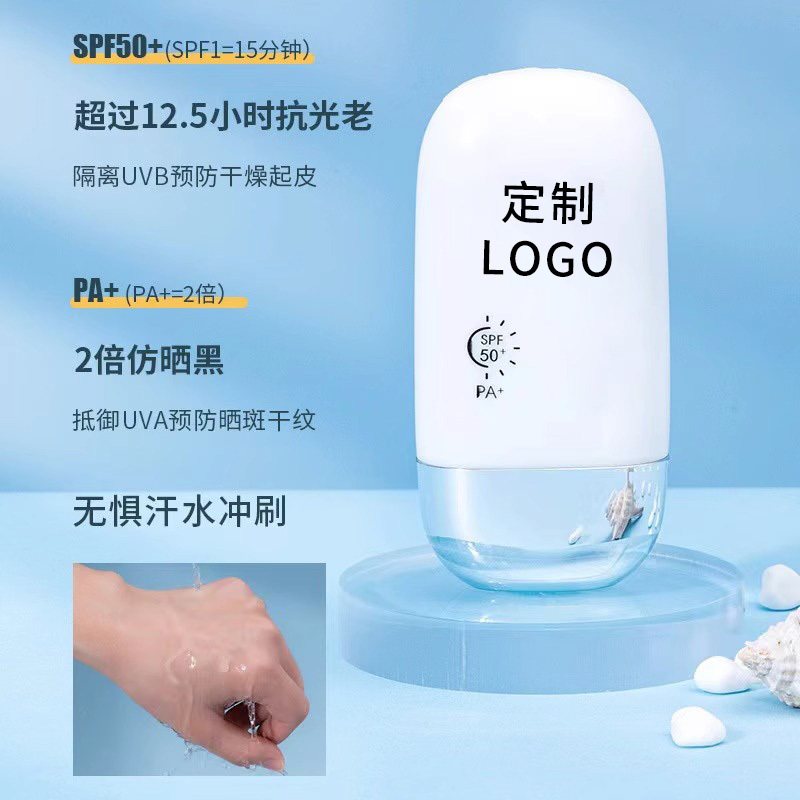 防曬美容院香薰精油醫(yī)美香氛噴霧純度高氣味柔和超臨界萃取 廠家現(xiàn)貨 源夢(mèng)供應(yīng)