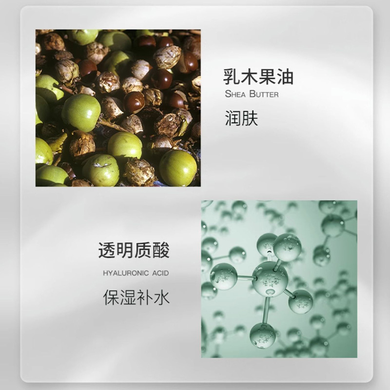護(hù)手霜美容院產(chǎn)后養(yǎng)生套盒身體護(hù)理淋巴疏通精油按摩套盒