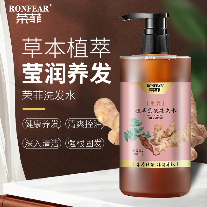 咨詢 客服  手機 下單  采購車  商品 對比  意見 反饋 嬌貝詩多肽膠原蛋白靚膚五件套面部護膚套盒水乳柔嫩精華