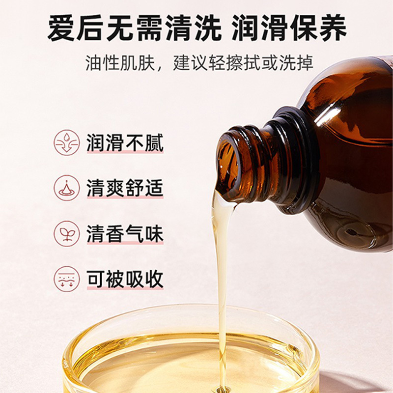 私密精油身體精油套盒美容院專用艾灸無煙養護套疏通經絡按摩發熱養生套盒