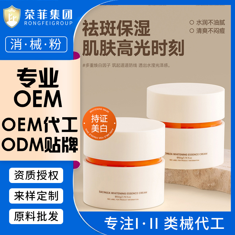 美容院面部套裝毛囊清潔術(shù)套盒毛孔凈化霜黑頭導(dǎo)出院線護(hù)膚品