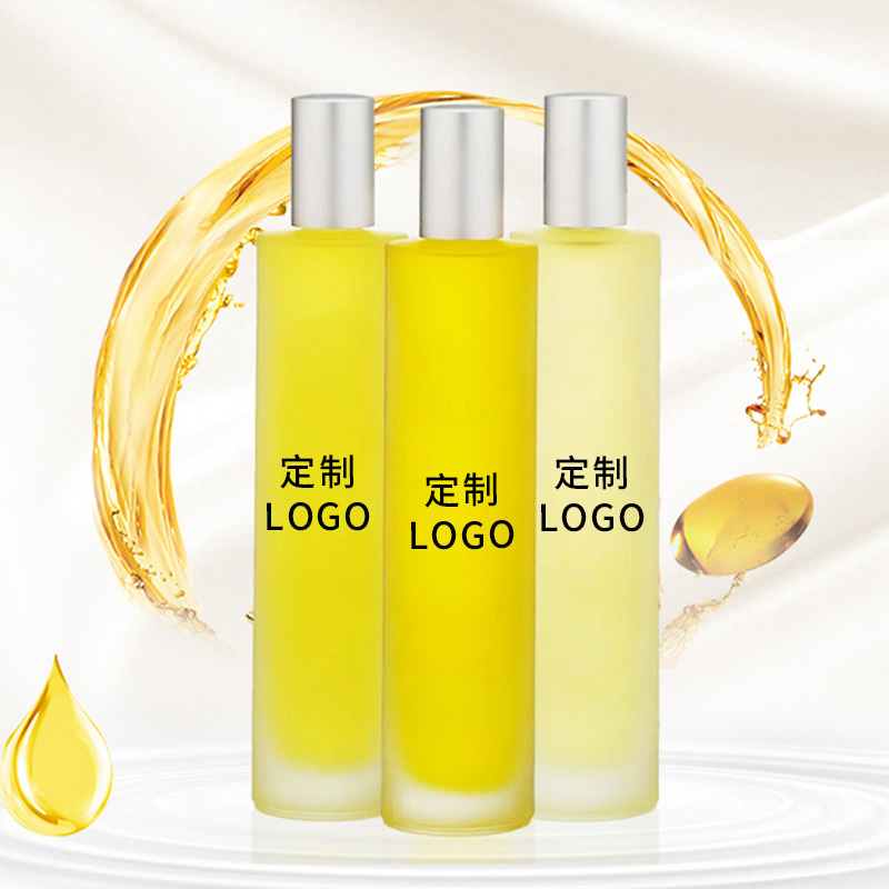 按摩精油 優質身體按摩精華油塑形放松循環