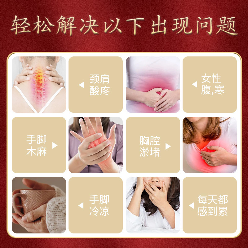 姜艾一生泰式按摩養(yǎng)生球定制 美容院養(yǎng)生館身體熱敷包套盒草本藥拓球OEM