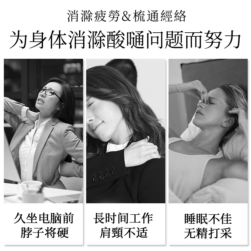 火動(dòng)力身體精油系列玫瑰精油 全身刮痧油開(kāi)背通經(jīng)活絡(luò)油批發(fā)OEM