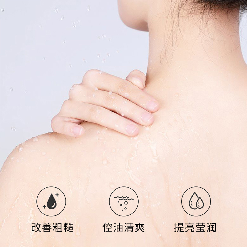 榮菲川芎草本精油洗護沐套裝保濕滋潤去屑控油改善頭皮持久留香深層清潔現貨