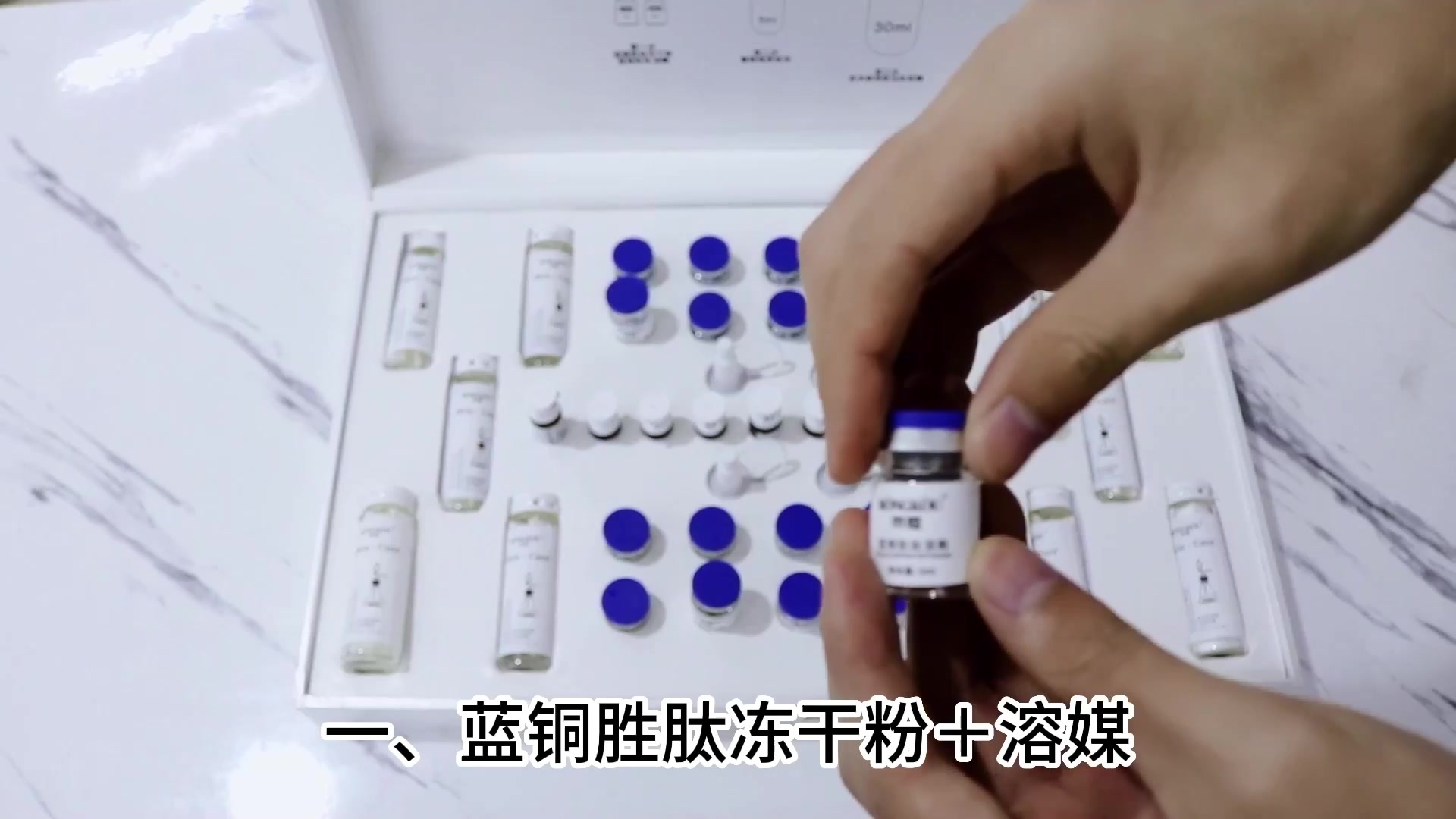膠原蛋白駐顏套美容養(yǎng)生套面部盒滋潤補(bǔ)水護(hù)膚源頭工廠OEM