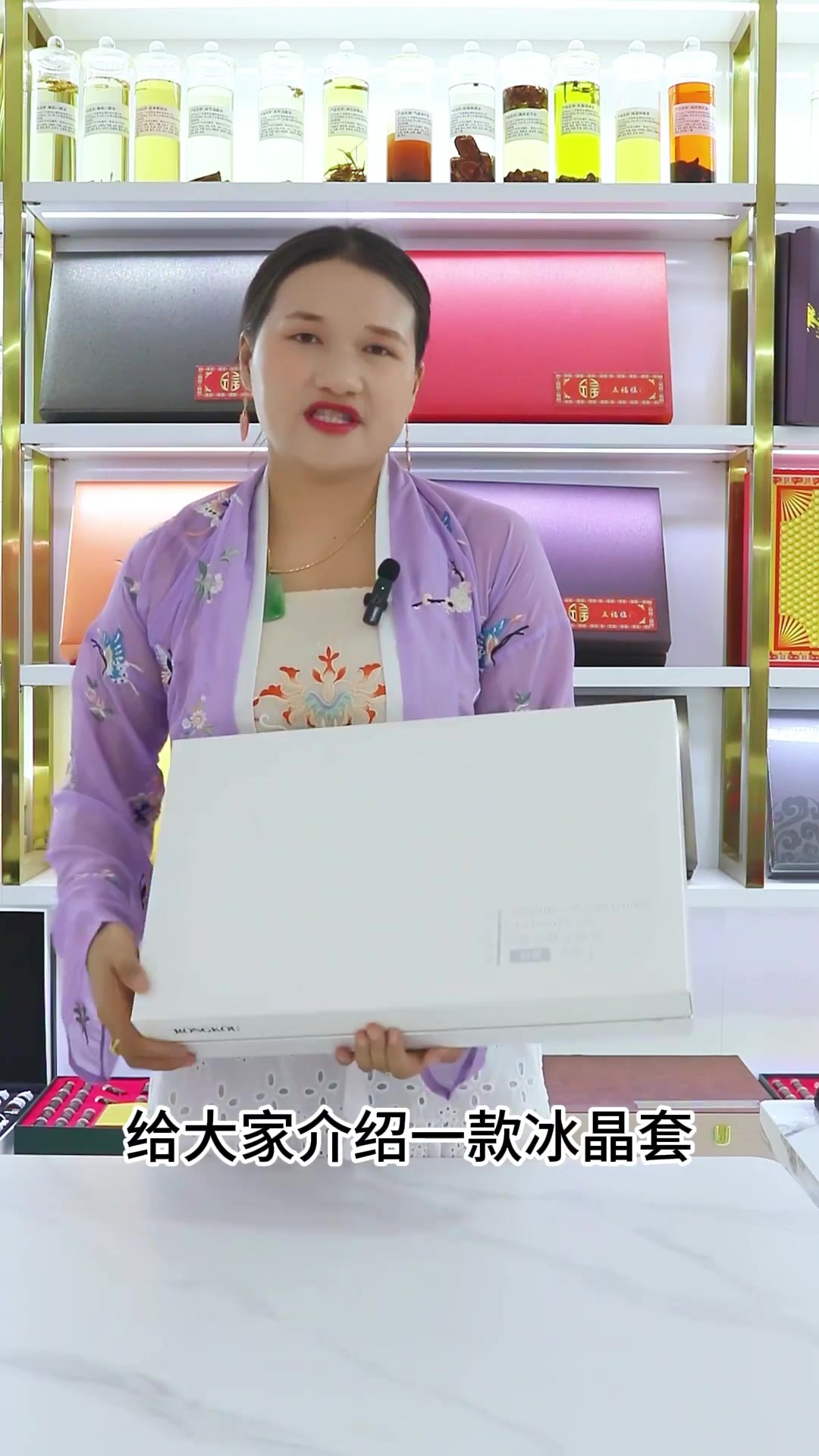 提拉修復(fù)大師眼部面部護(hù)理舒緩安膚面部美容院套盒