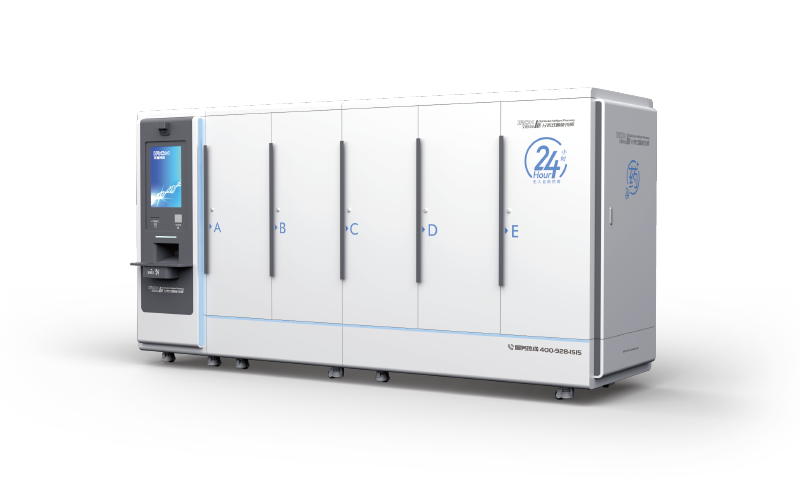 Automated Self-Service Medication Dispensing System