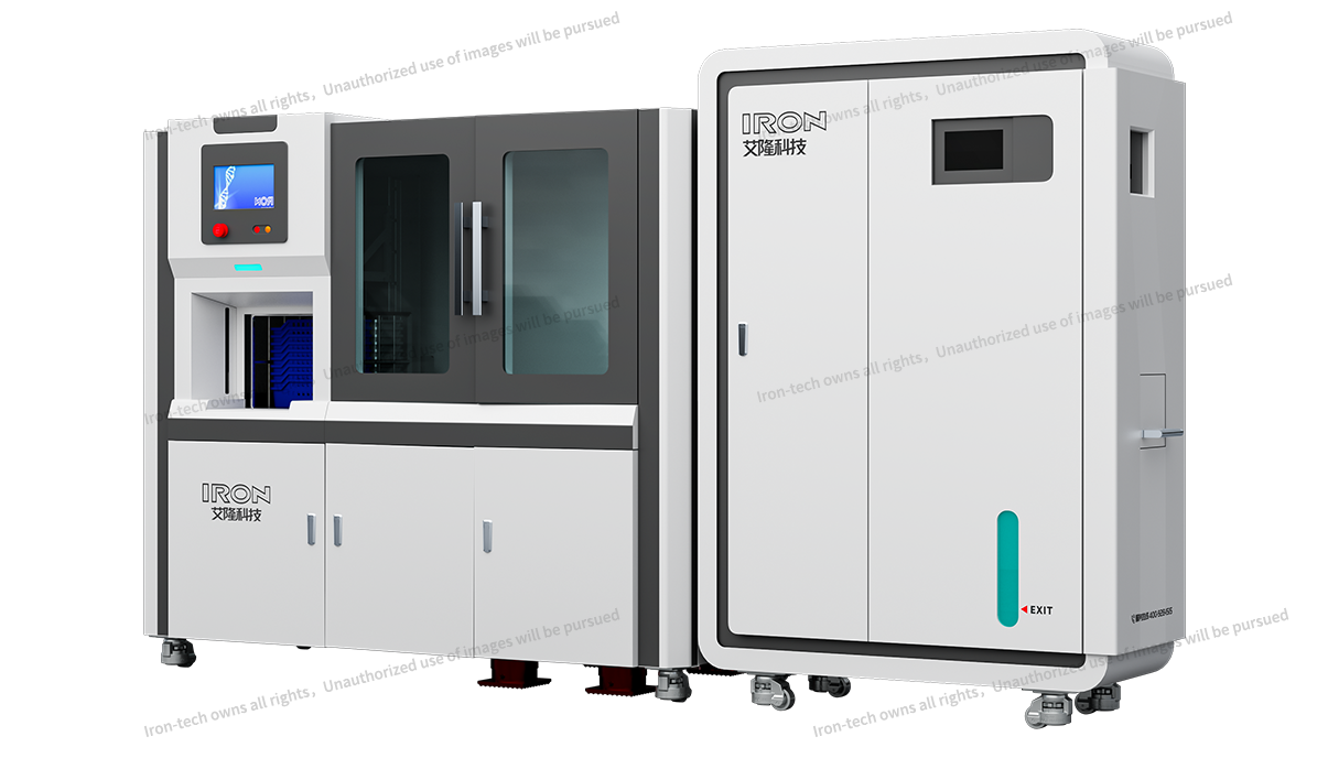 Integrated Machine For Medicine Basket Cleaning And Disinfection