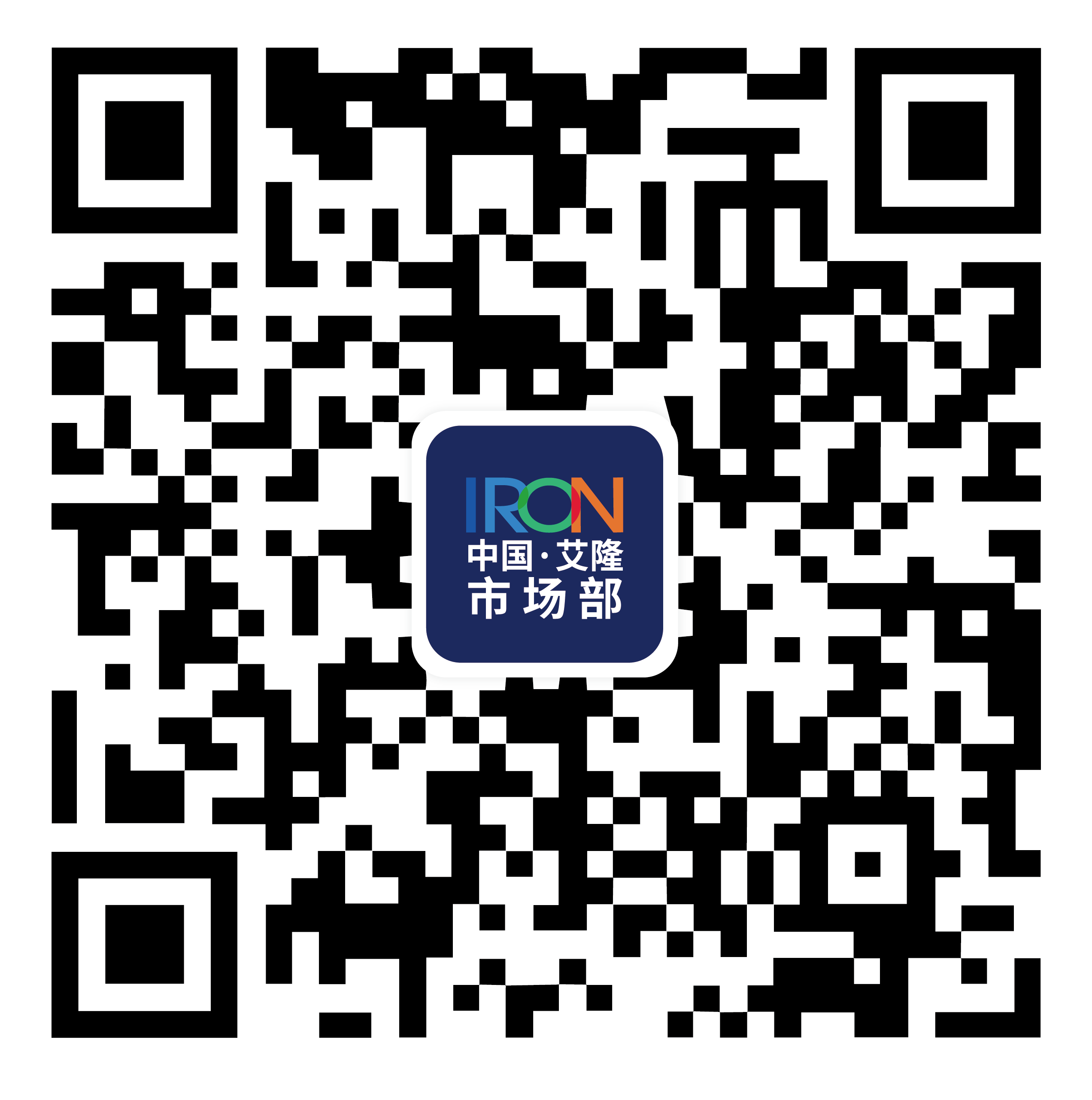 The Narcotic Drugs Dispensary Located Within The Operating Room Suzhou the-narcotic-drugs-dispensary-located-within-the-operating-room-suzhou