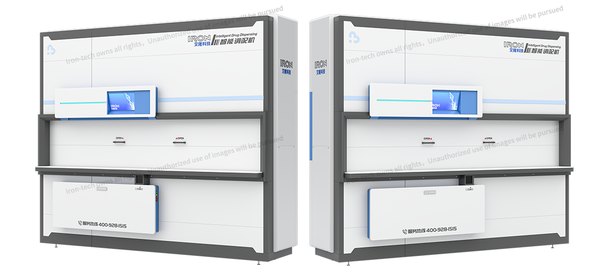 Intelligent Storage And Retrieval System