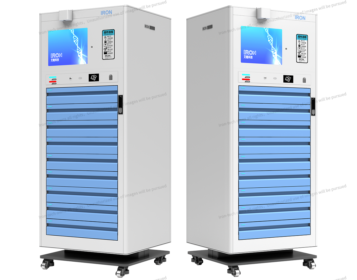 Narcotic Drugs And Category-Psychotropic Substances Management Machine