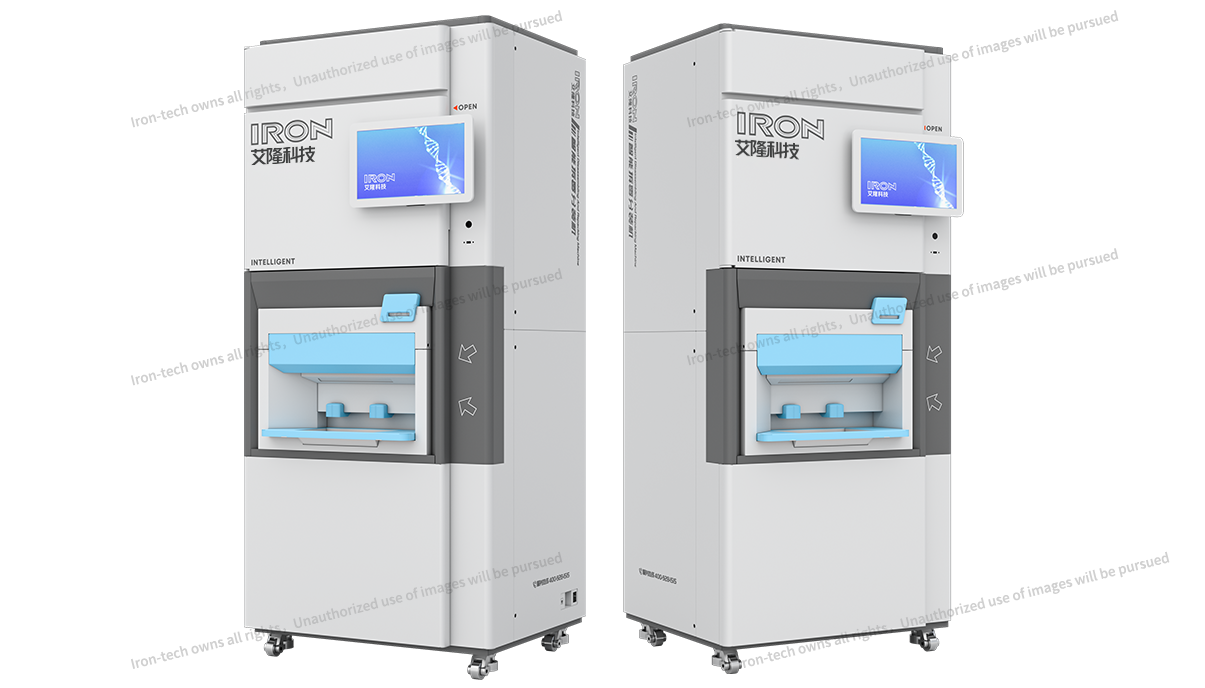 Automated Disassembly And Repackaging System