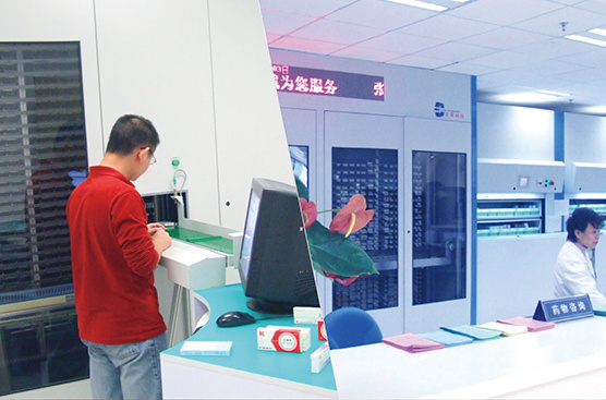 2006