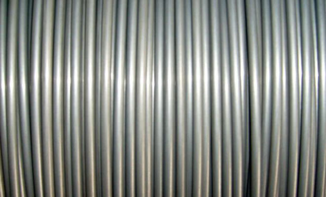 Qingdao Ruisong prestressed smooth round steel wire