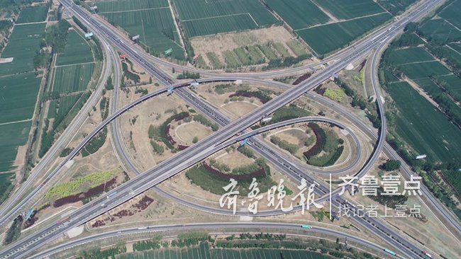 Jingtai Expressway Project