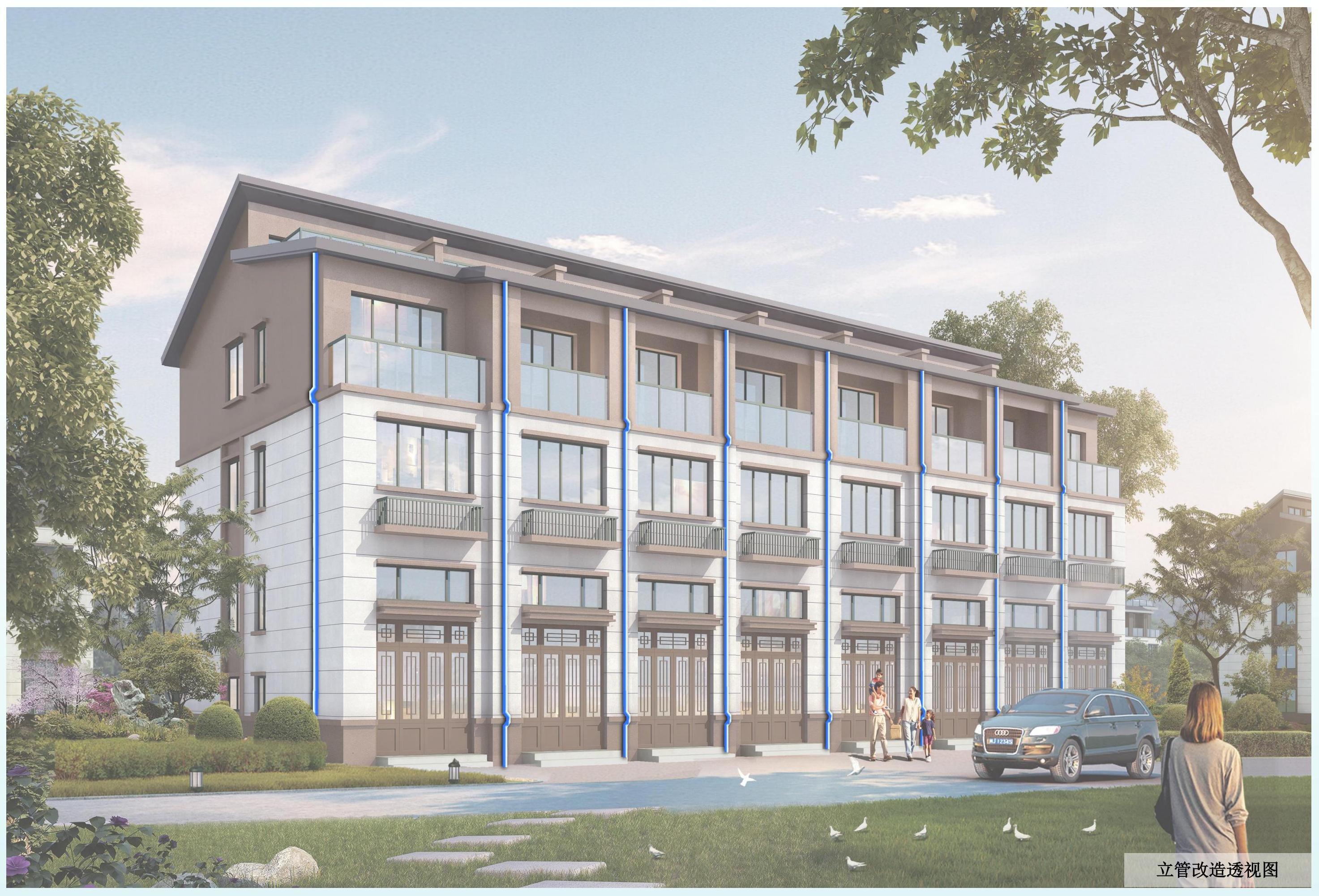 【喜报】龙泉市城区排水排涝工程——联建房区块排涝改造项目设计中标 【喜报】龙泉市城区排水排涝工程——联建房区块排涝改造项目设计中标