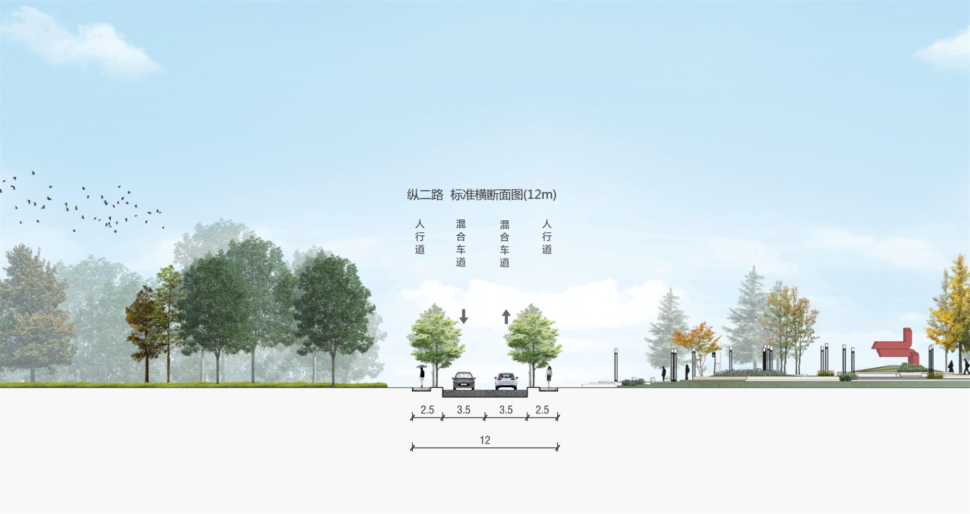 【喜报】勒流街道教育科技产业园规划路网建设工程设计项目中标 【喜报】勒流街道教育科技产业园规划路网建设工程设计项目中标