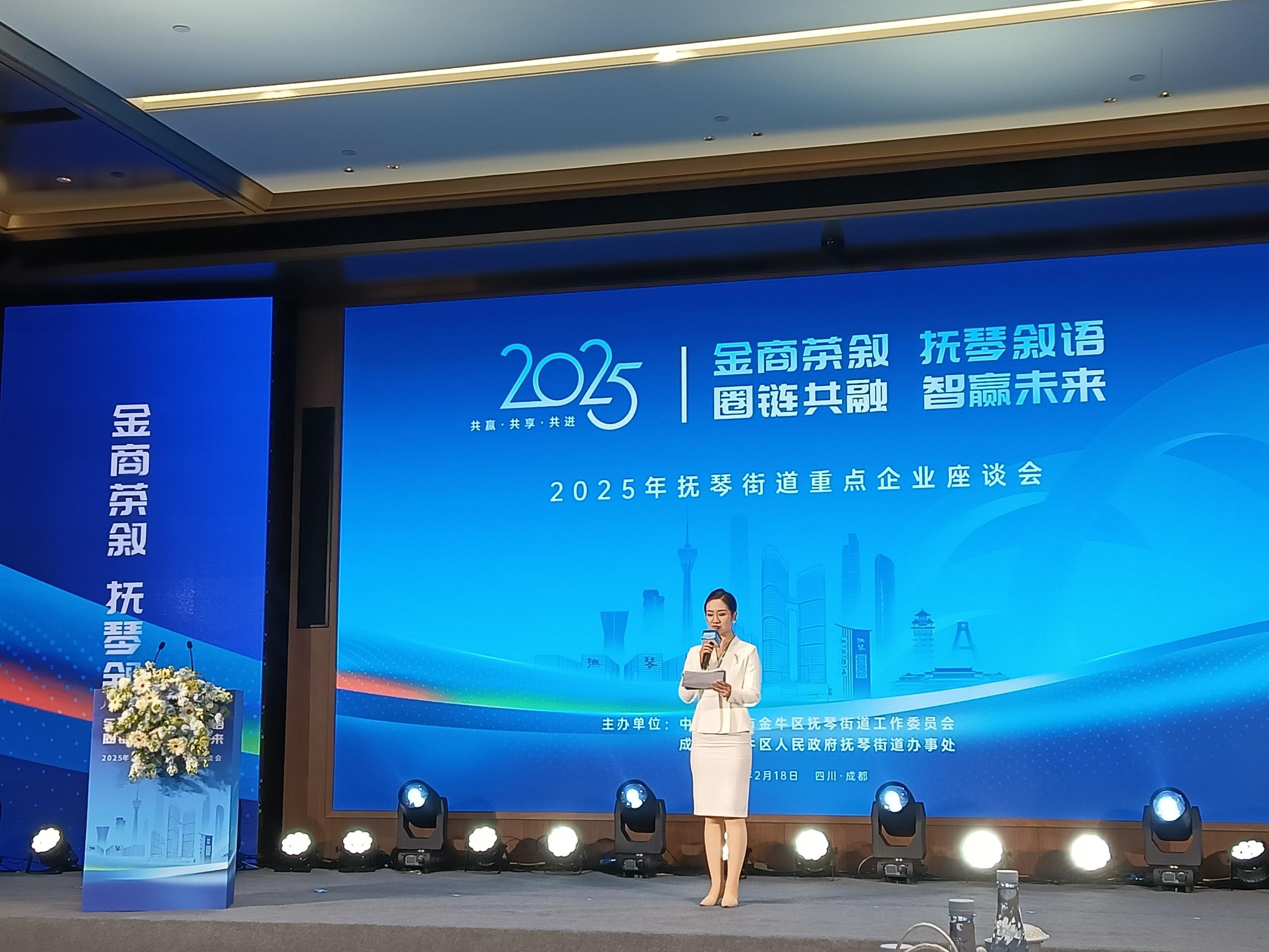 双喜临门!香港六台盒宝典资料大全连获2项殊荣! 双喜临门!香港六台盒宝典资料大全连获2项殊荣!