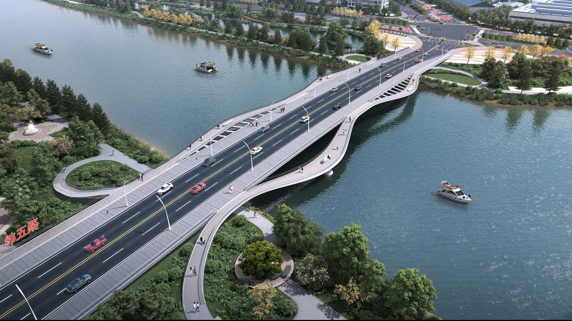 中山市纬五路及和丽路跨中心河桥梁工程