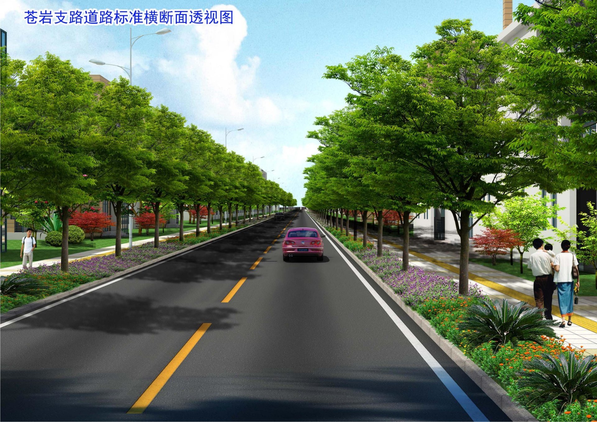 【喜报】中国·古田食用菌三链融合产业园基础设施建设项目(一期)设计项目中标 【喜报】中国·古田食用菌三链融合产业园基础设施建设项目(一期)设计项目中标
