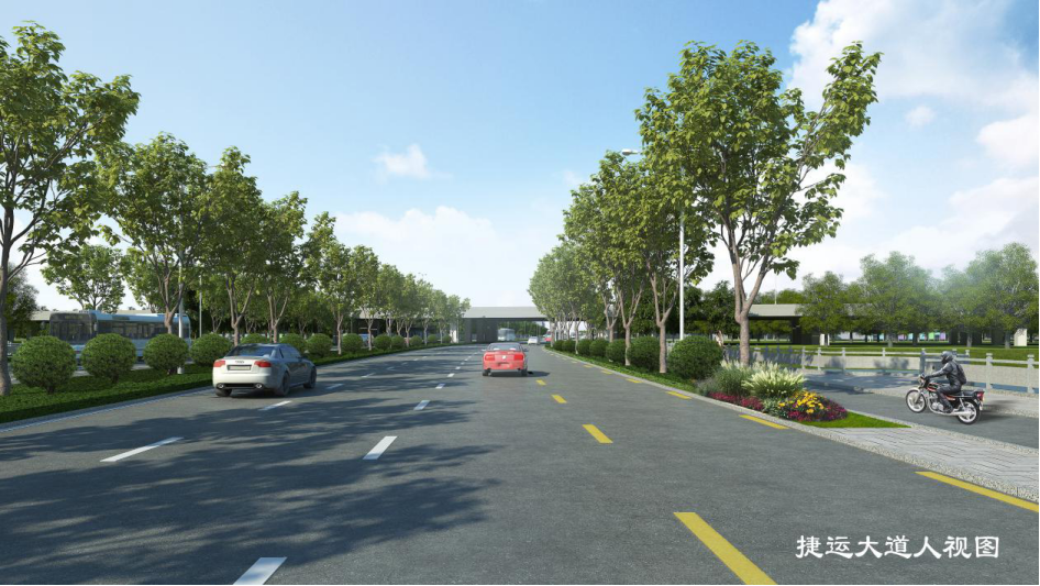 喜报-捷运大道(经九路-润苏路)建设工程项目中标 喜报-捷运大道(经九路-润苏路)建设工程项目中标