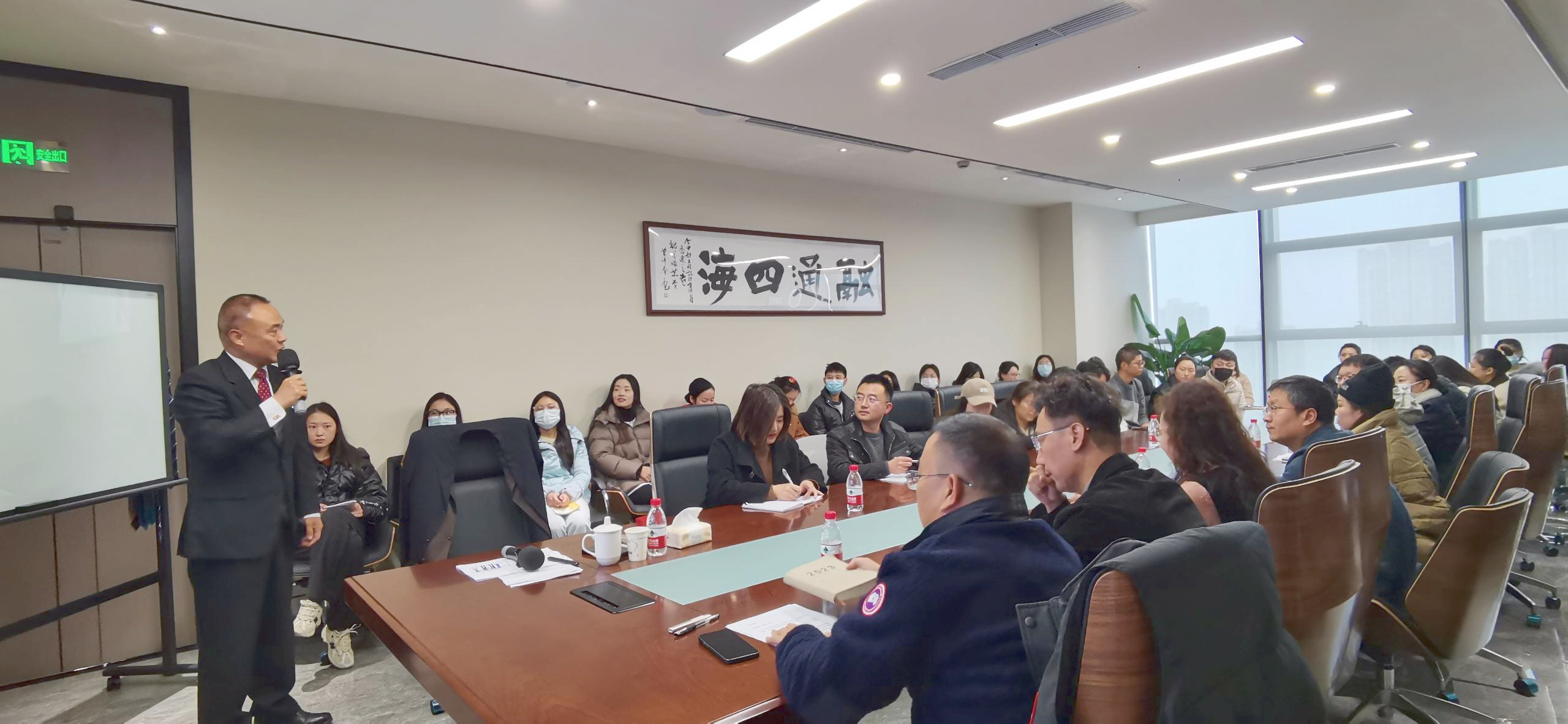 不学礼,无以立丨中都公司商务礼仪培训圆满结束 不学礼,无以立丨中都公司商务礼仪培训圆满结束
