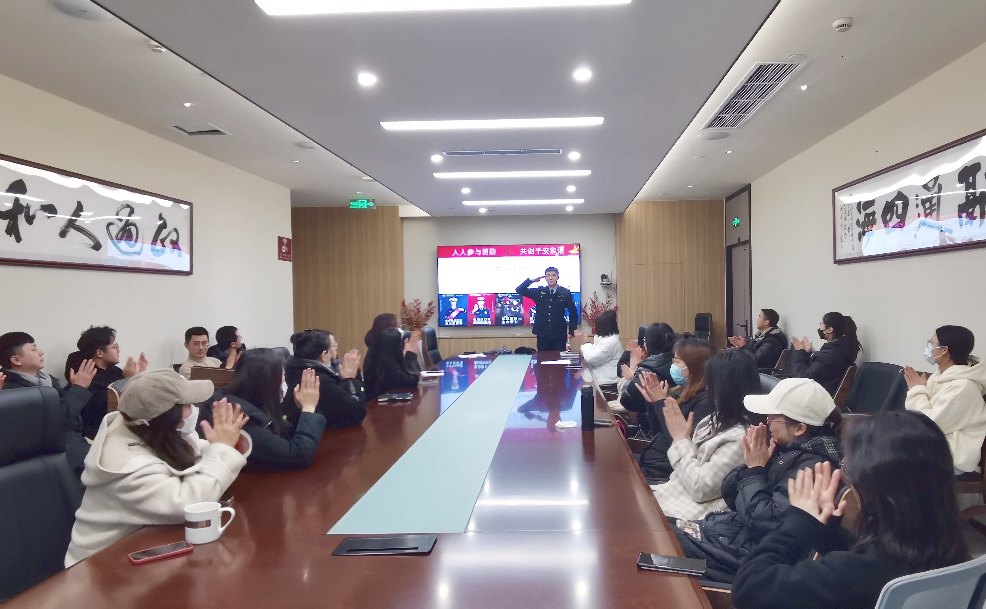 防范于未“燃”丨中都公司2023年冬季消防安全教育培训圆满结束
