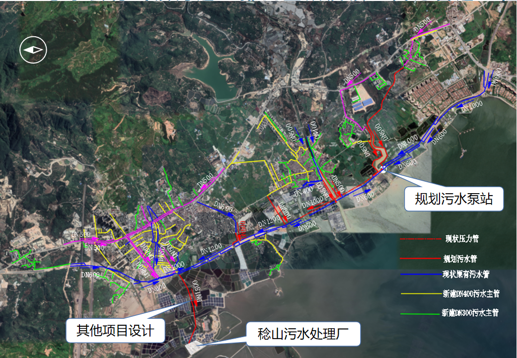 【喜报】惠东县稔山镇河道直排口整改及镇区截污管道工程项目勘察设计项目中标 【喜报】惠东县稔山镇河道直排口整改及镇区截污管道工程项目勘察设计项目中标