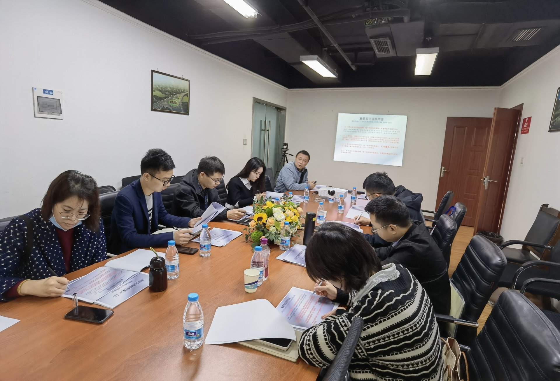 祝贺中都“2021年结构专业技术讲座”取得圆满成功 祝贺中都“2021年结构专业技术讲座”取得圆满成功