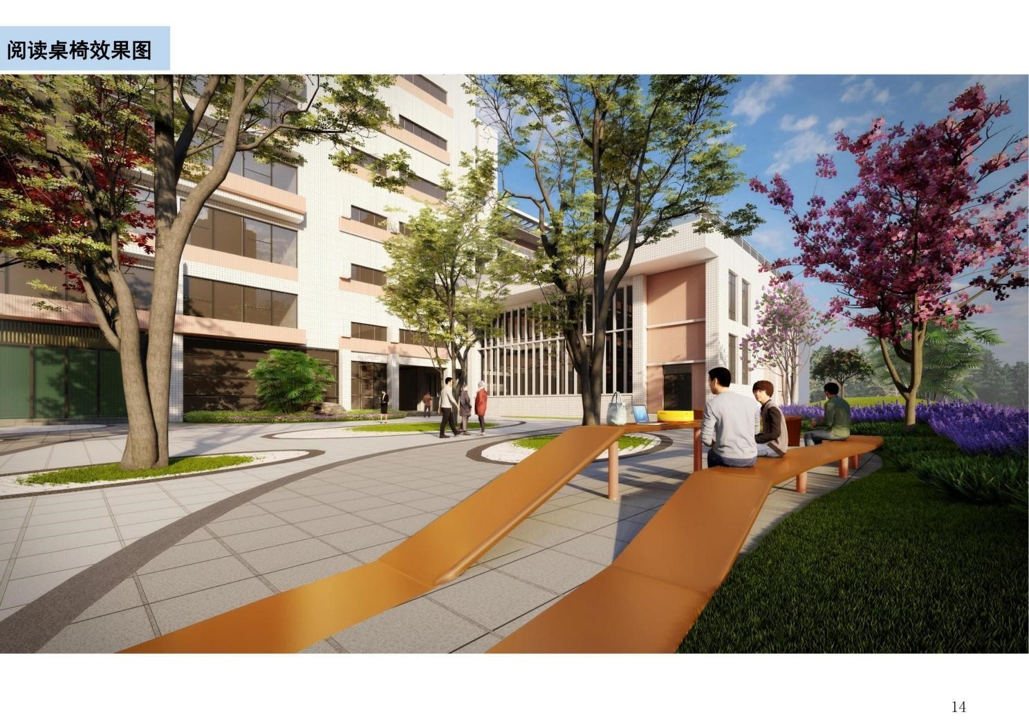 喜报-广东工贸职业技术学院白云校区扩容建设项目教学实训楼(A-5、A-6)勘察、设计(含初步设计概算编制)项目中标 喜报-广东工贸职业技术学院白云校区扩容建设项目教学实训楼(A-5、A-6)勘察、设计(含初步设计概算编制)项目中标