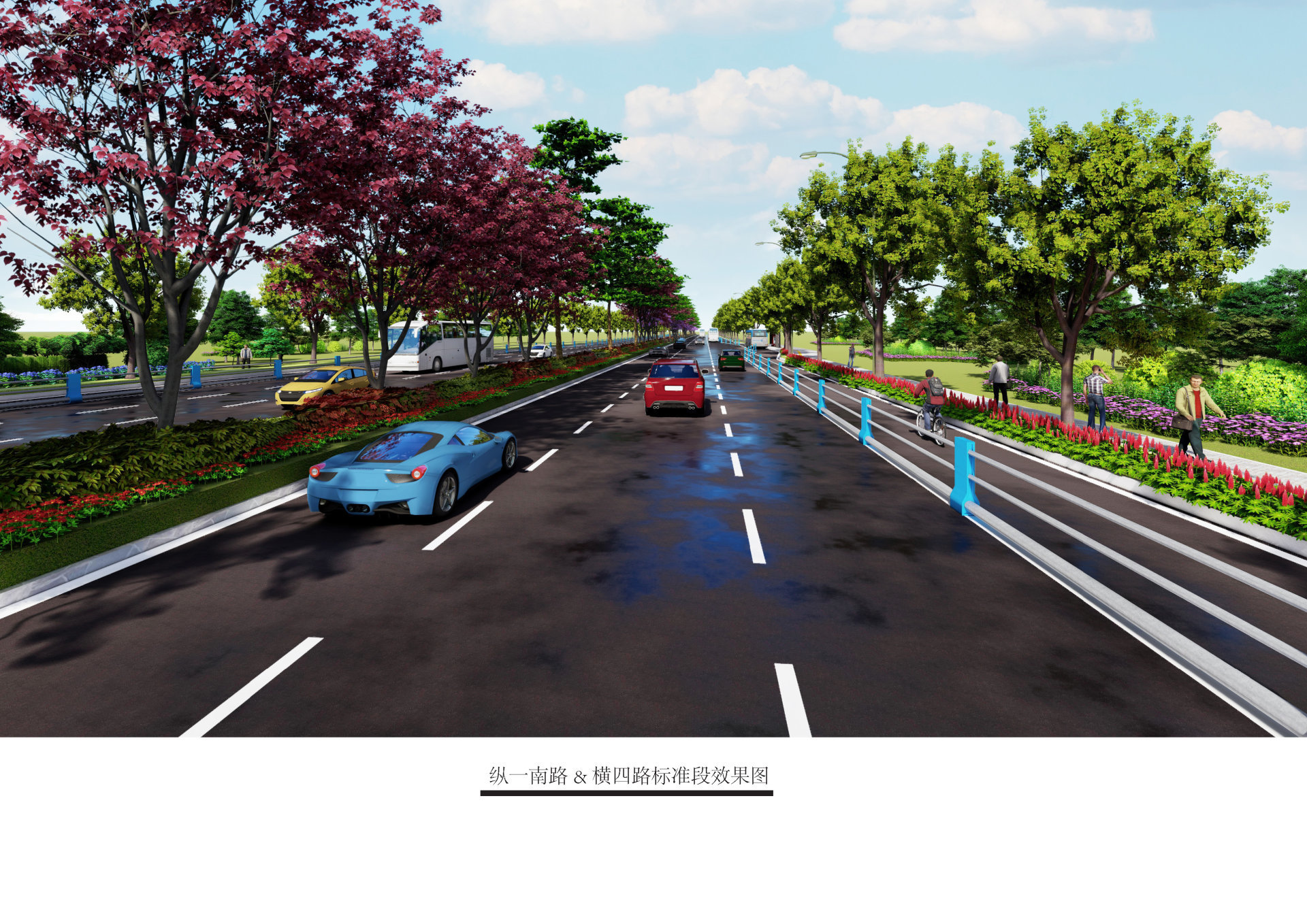 喜报-博白县城南产业园综合二区路网建设一期工程总承包(EPC)项目中标 喜报-博白县城南产业园综合二区路网建设一期工程总承包(EPC)项目中标