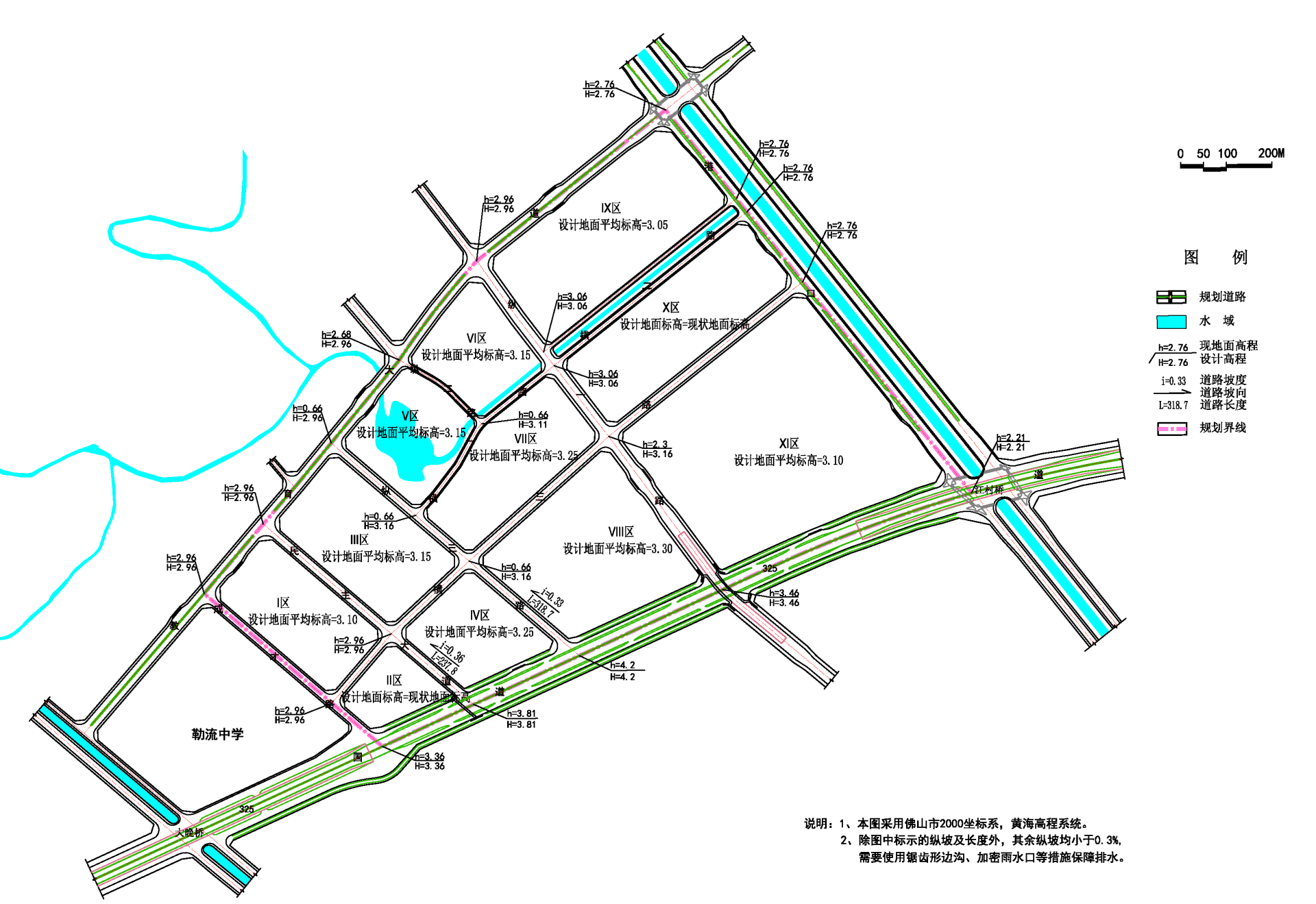 【喜报】勒流街道教育科技产业园规划路网建设工程设计项目中标 【喜报】勒流街道教育科技产业园规划路网建设工程设计项目中标