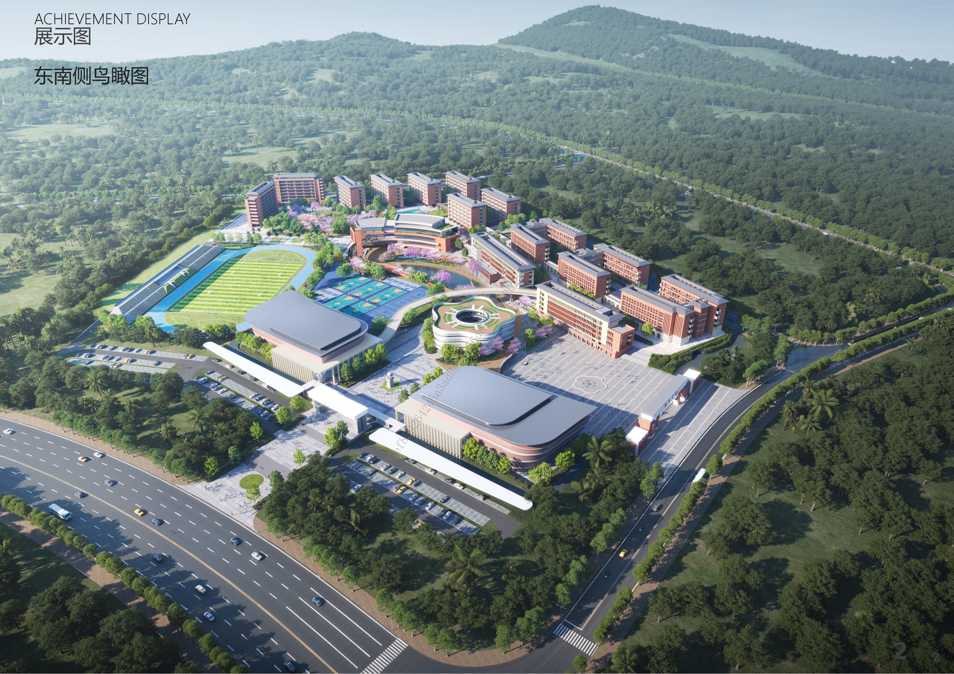 【喜报】阳西县奋兴中学高中部建设项目设计施工总承包中标 【喜报】阳西县奋兴中学高中部建设项目设计施工总承包中标