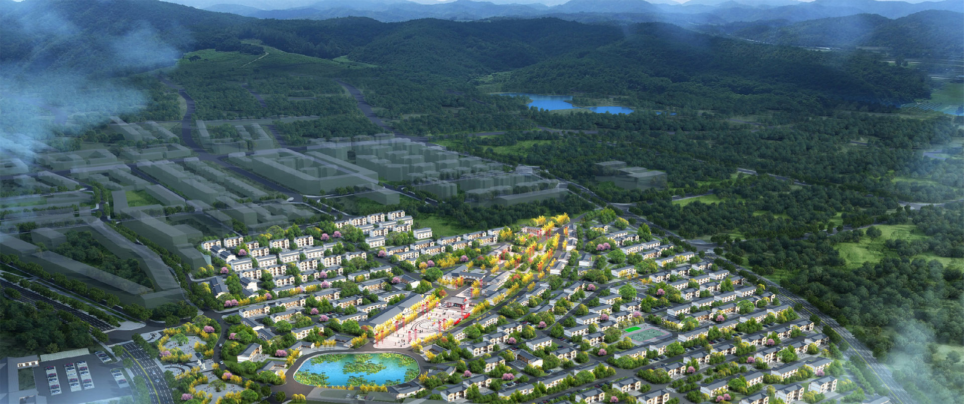 广安协兴生态文化旅游园区风貌整治规划设计
