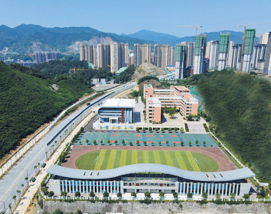 【喜报】十堰市东风44小学改扩建项目和十堰市重庆路小学扩建项目(EPC)中标 【喜报】十堰市东风44小学改扩建项目和十堰市重庆路小学扩建项目(EPC)中标