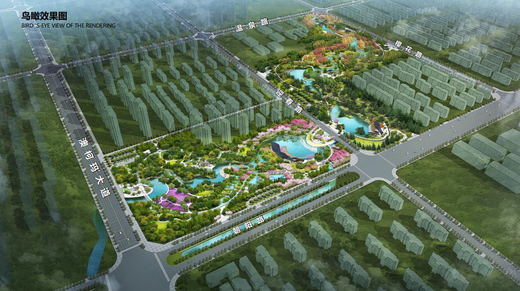 【喜报】沂南县朝阳森林公园项目设计中标