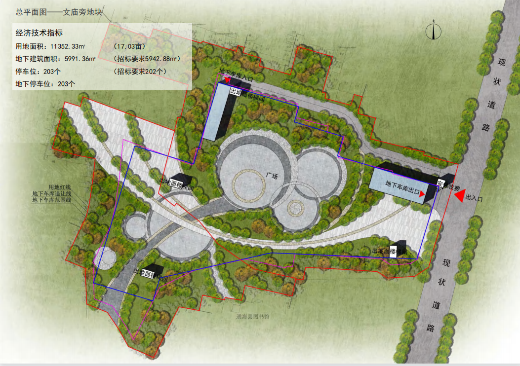 喜报-玉溪市通海县城市智慧停车场建设项目设计、采购、施工（EPC）总承包项目中标