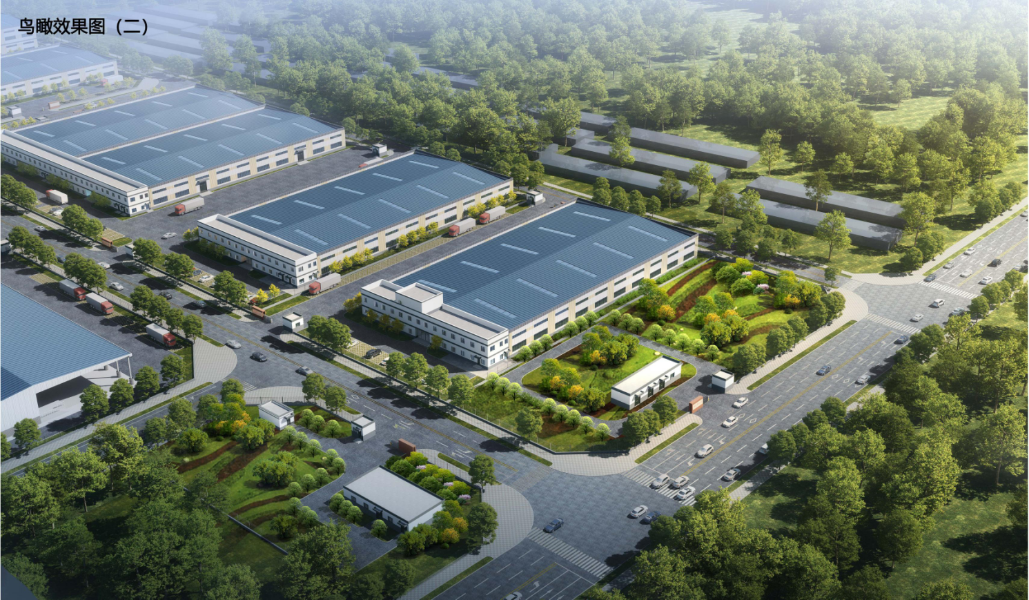 喜报-临夏县国家农村产业融合发展示范园基础设施建设项目设计中标 喜报-临夏县国家农村产业融合发展示范园基础设施建设项目设计中标
