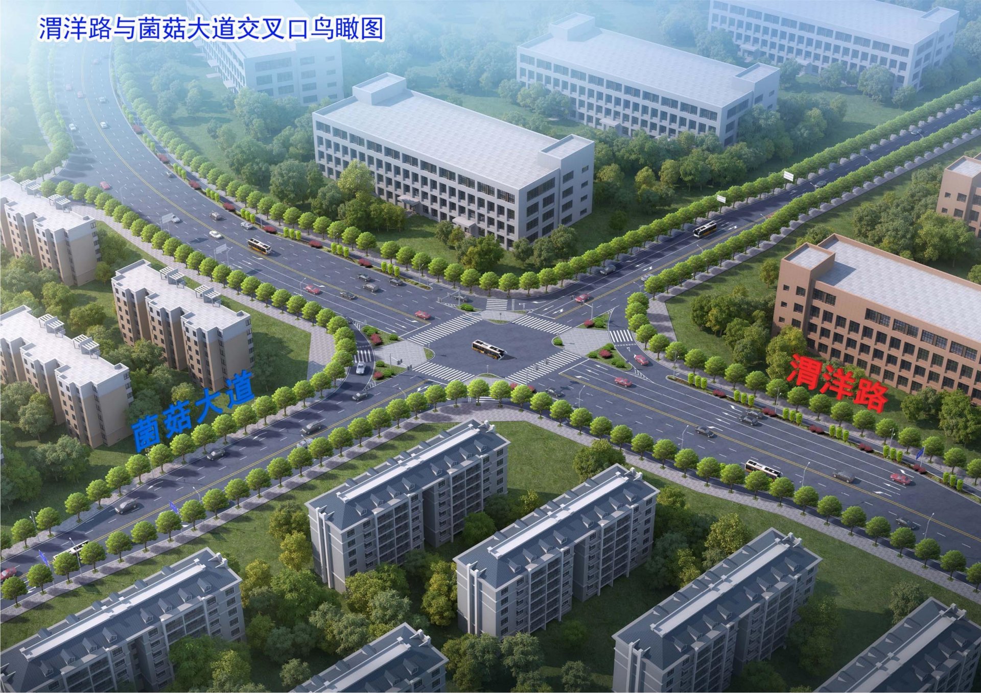 【喜报】中国·古田食用菌三链融合产业园基础设施建设项目(一期)设计项目中标 【喜报】中国·古田食用菌三链融合产业园基础设施建设项目(一期)设计项目中标